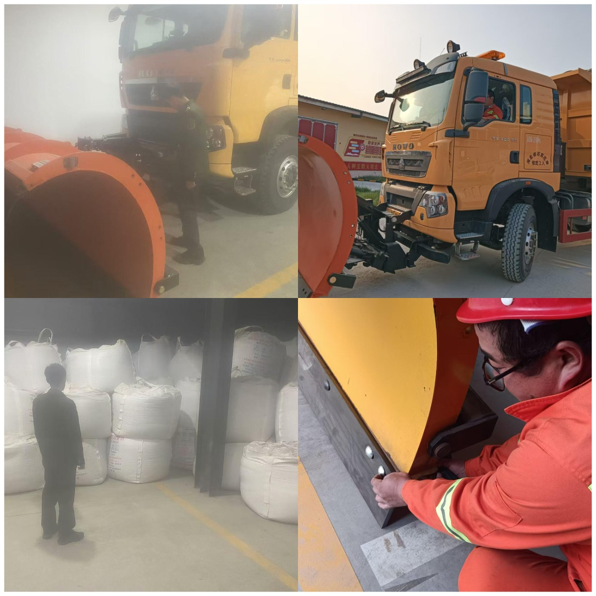 WPS拼图0.png WPS拼图0.png