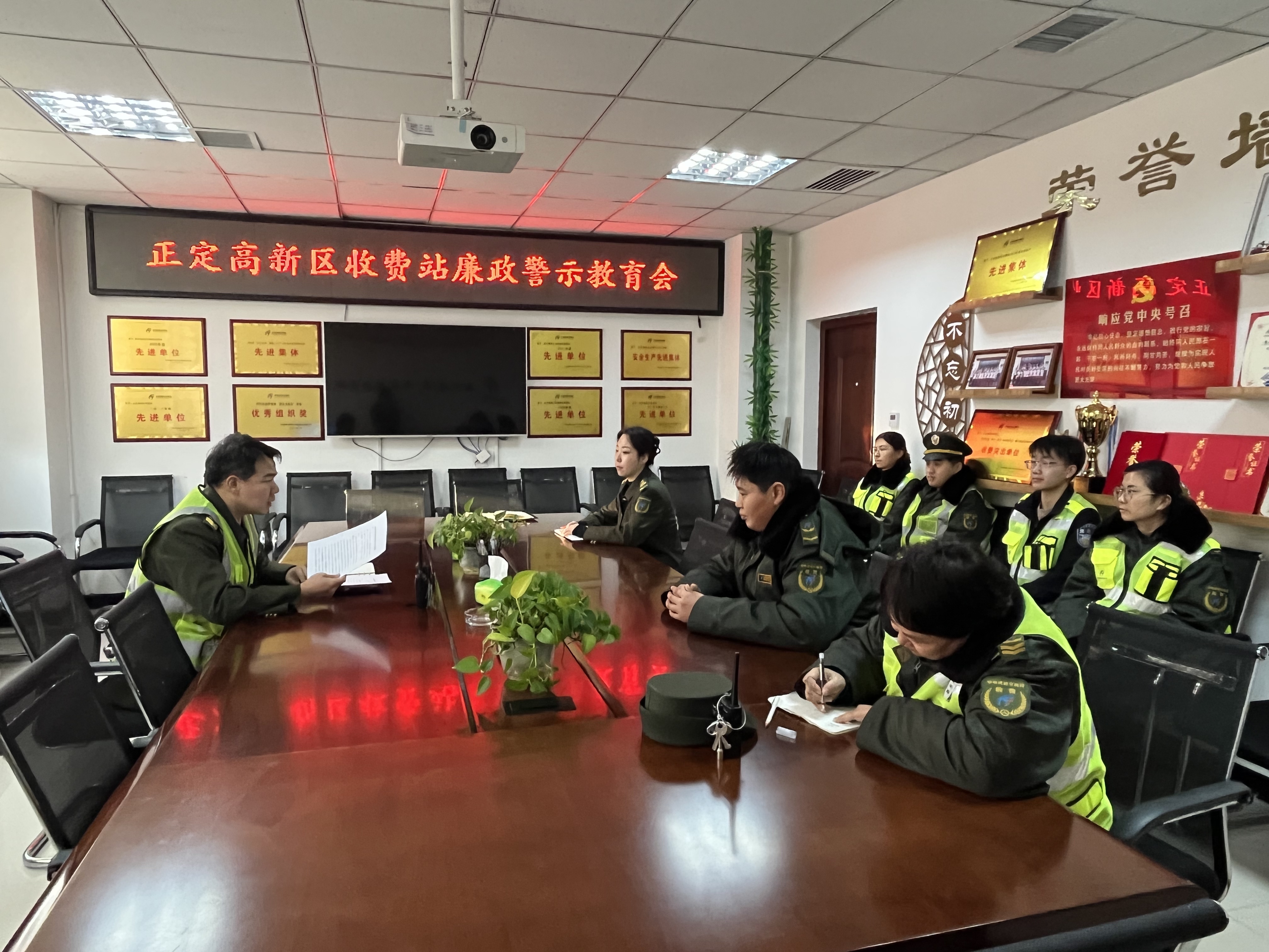 微信图片_20241225171126.jpg 微信图片_20241225171126.jpg