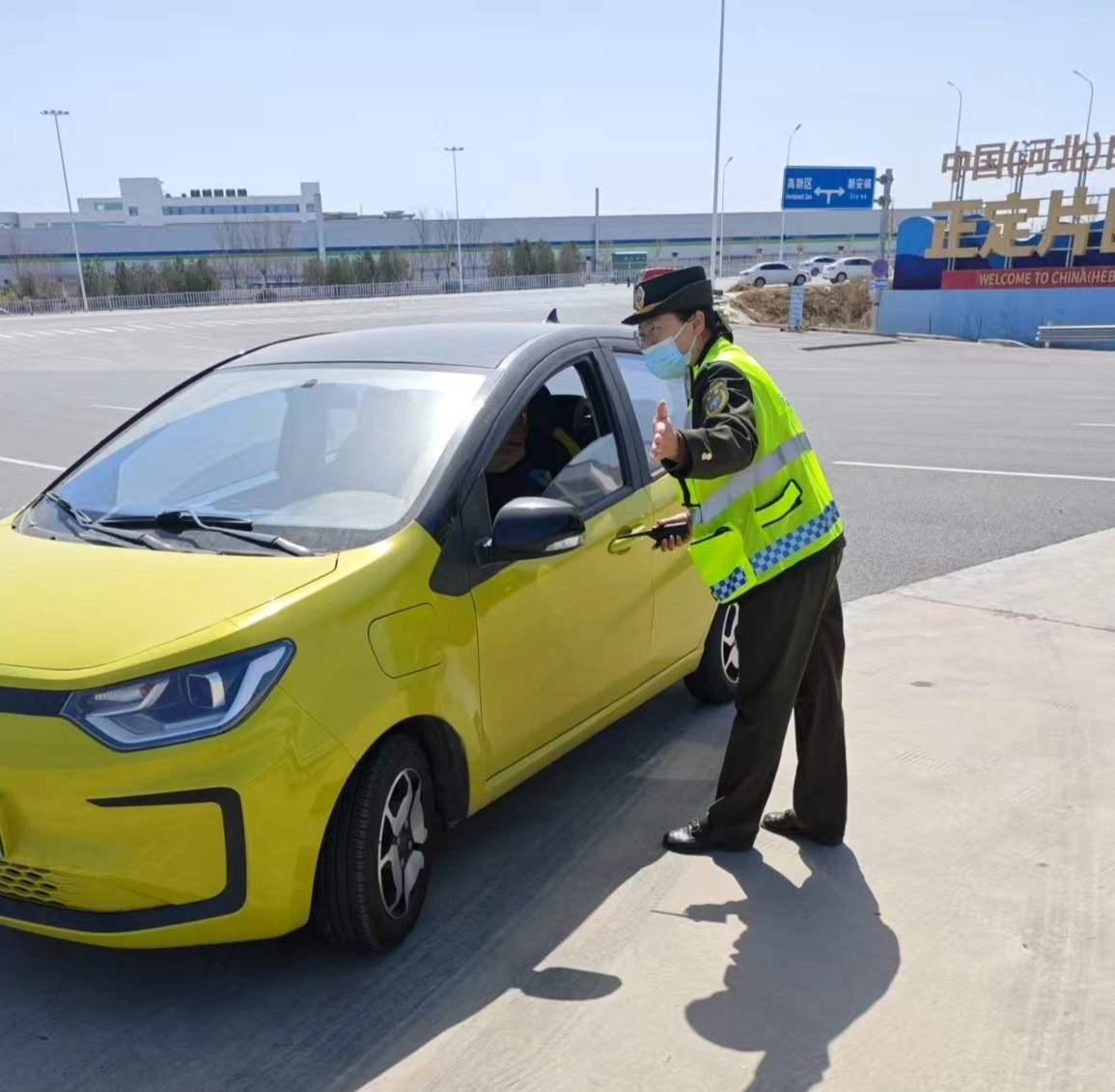 C:\Users\Administrator\Desktop\微信图片_20250325141830.jpg C:\Users\Administrator\Desktop\微信图片_20250325141830.jpg