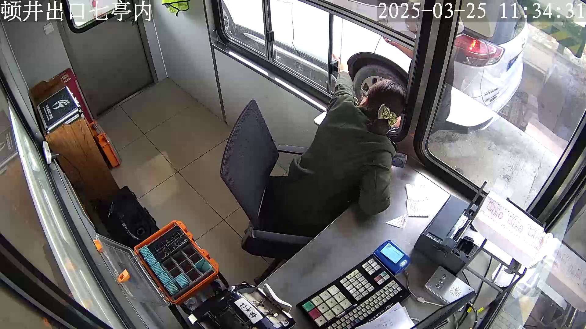 孙琳2.jpg 孙琳2.jpg