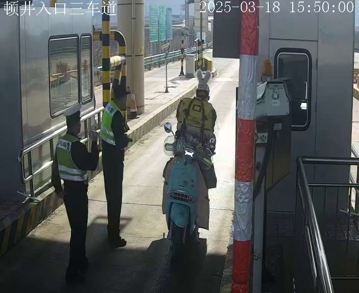 顿井入口三车道 (服务器)_001_2025-03-18-15-50-01.jpg