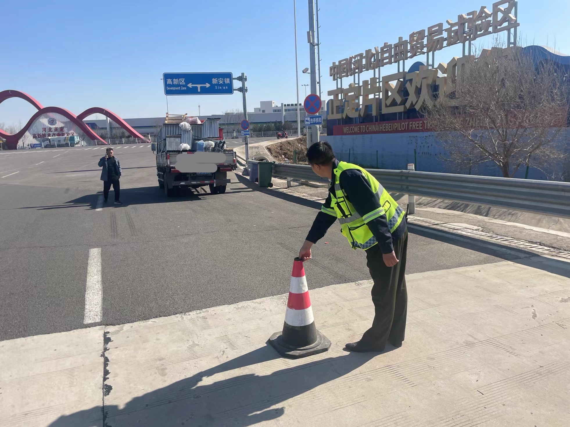 C:\Users\Administrator\Desktop\微信图片_20250327093654.jpg C:\Users\Administrator\Desktop\微信图片_20250327093654.jpg