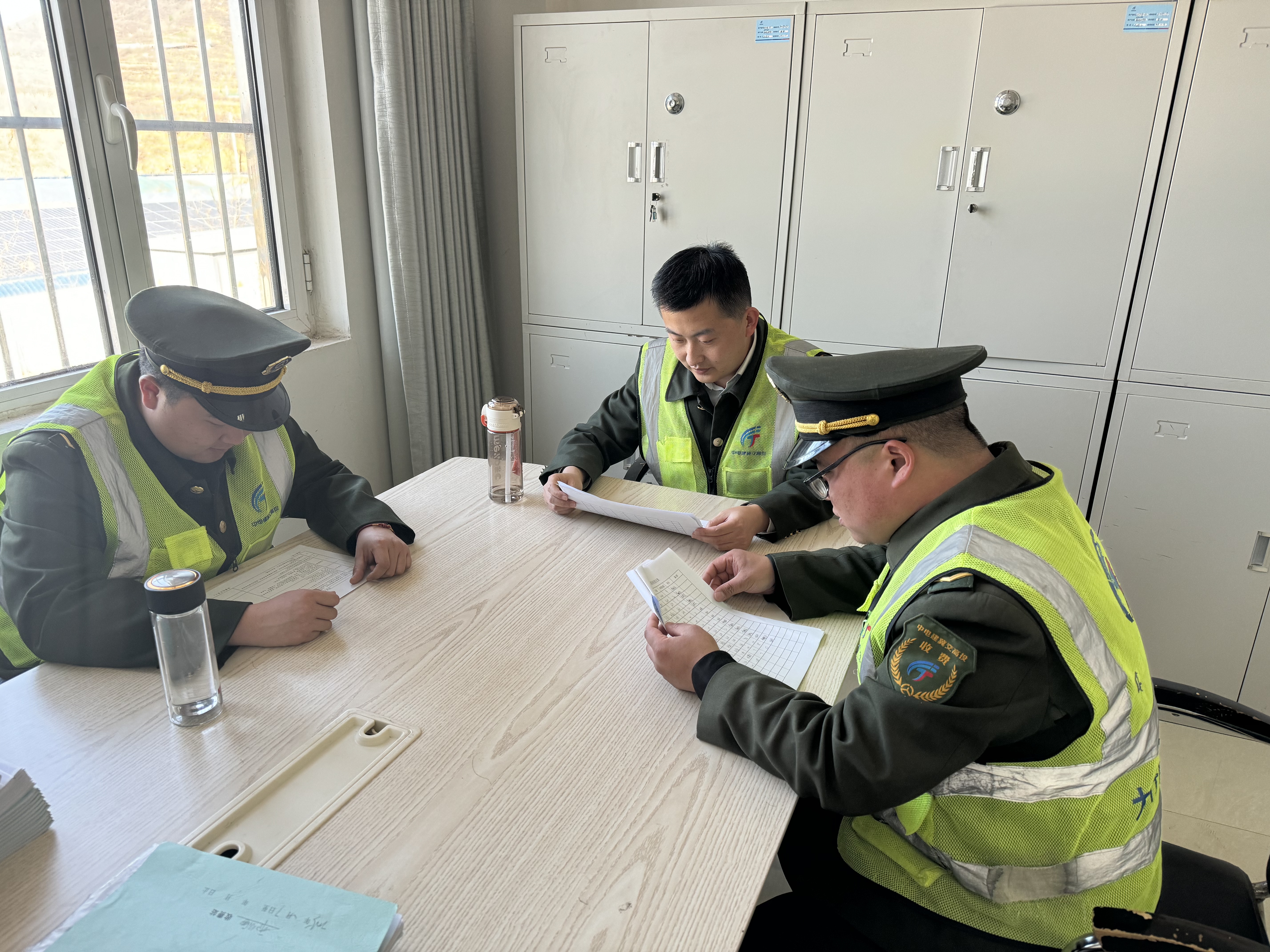 微信图片_20250327170953.jpg 微信图片_20250327170953.jpg