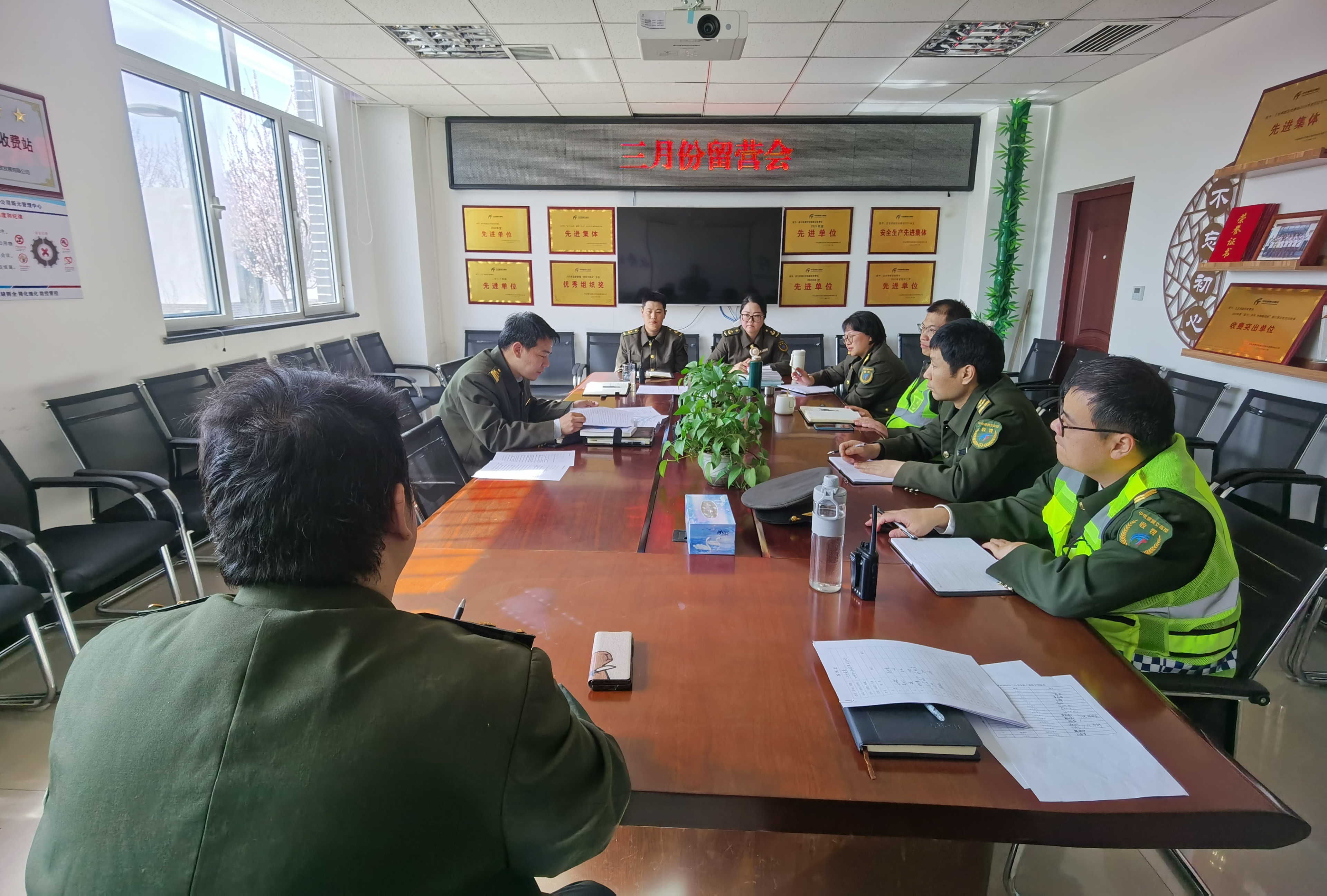 C:\Users\Administrator\Desktop\微信图片_20250328090200.jpg C:\Users\Administrator\Desktop\微信图片_20250328090200.jpg