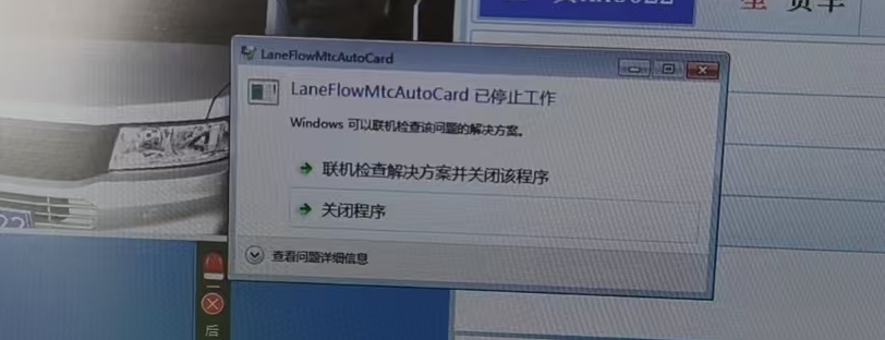 C:\Users\Administrator\Desktop\微信图片_20250328154851.jpg