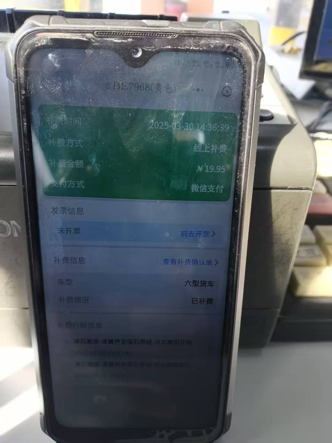 77777777.jpg 77777777.jpg