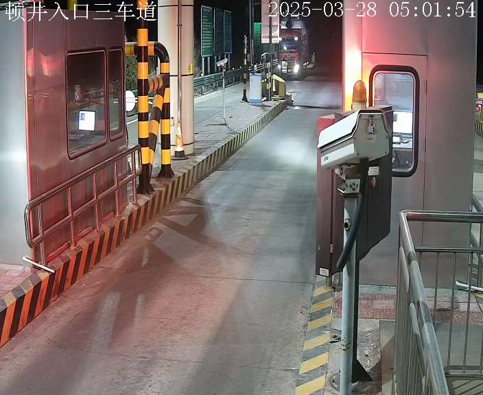 顿井入口三车道 (服务器)_001_2025-03-28-05-01-54.jpg