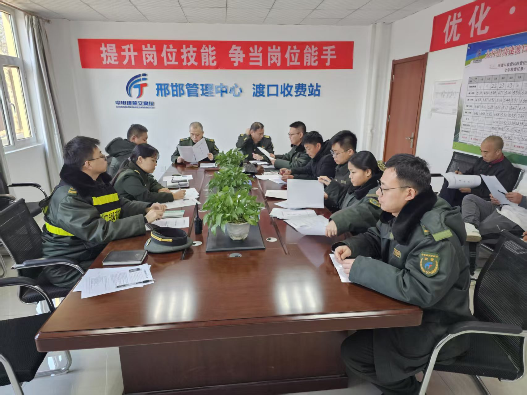 37f2030dd55fca9967be408445c9597.png 37f2030dd55fca9967be408445c9597.png