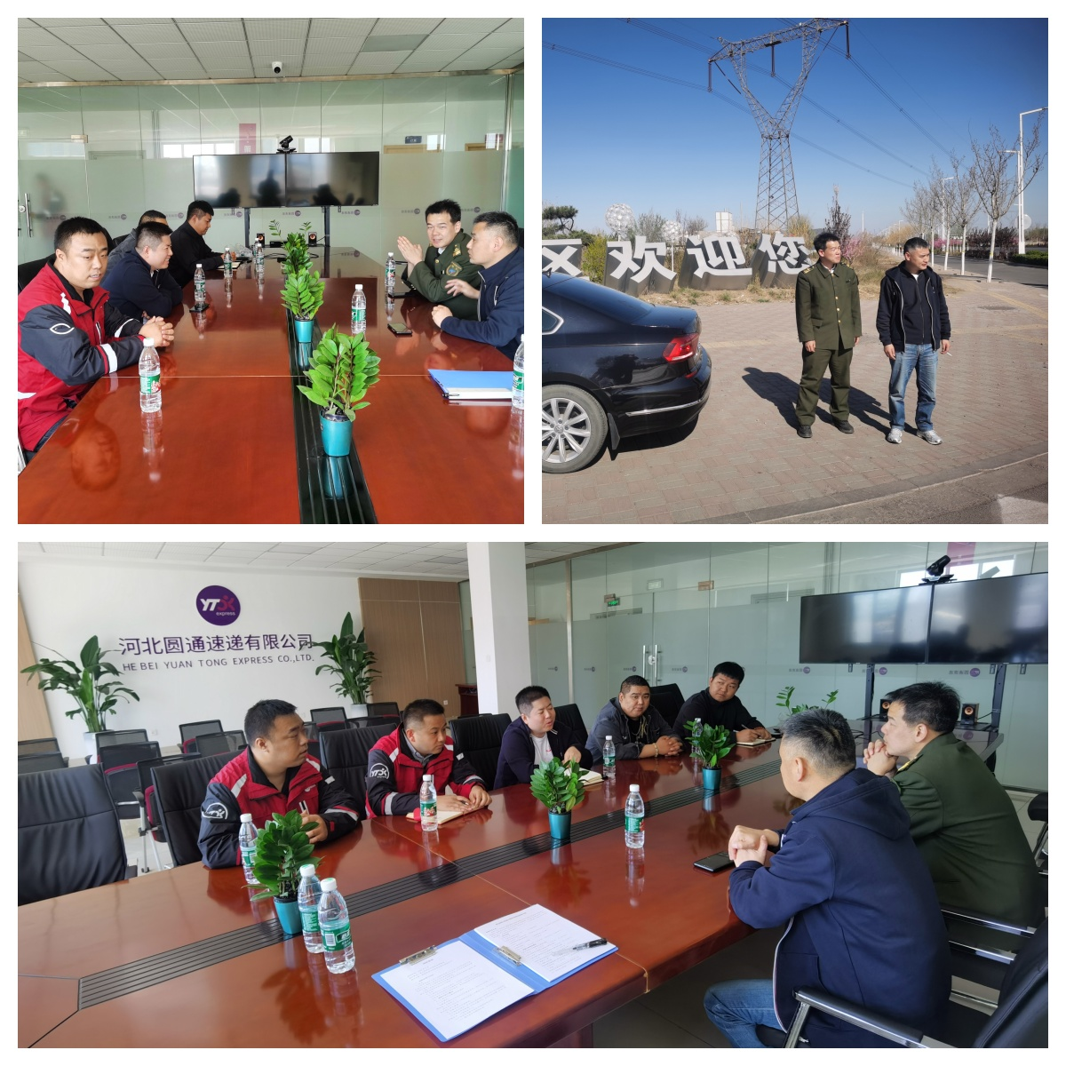 C:\Users\Administrator\Desktop\图片1.png C:\Users\Administrator\Desktop\图片1.png