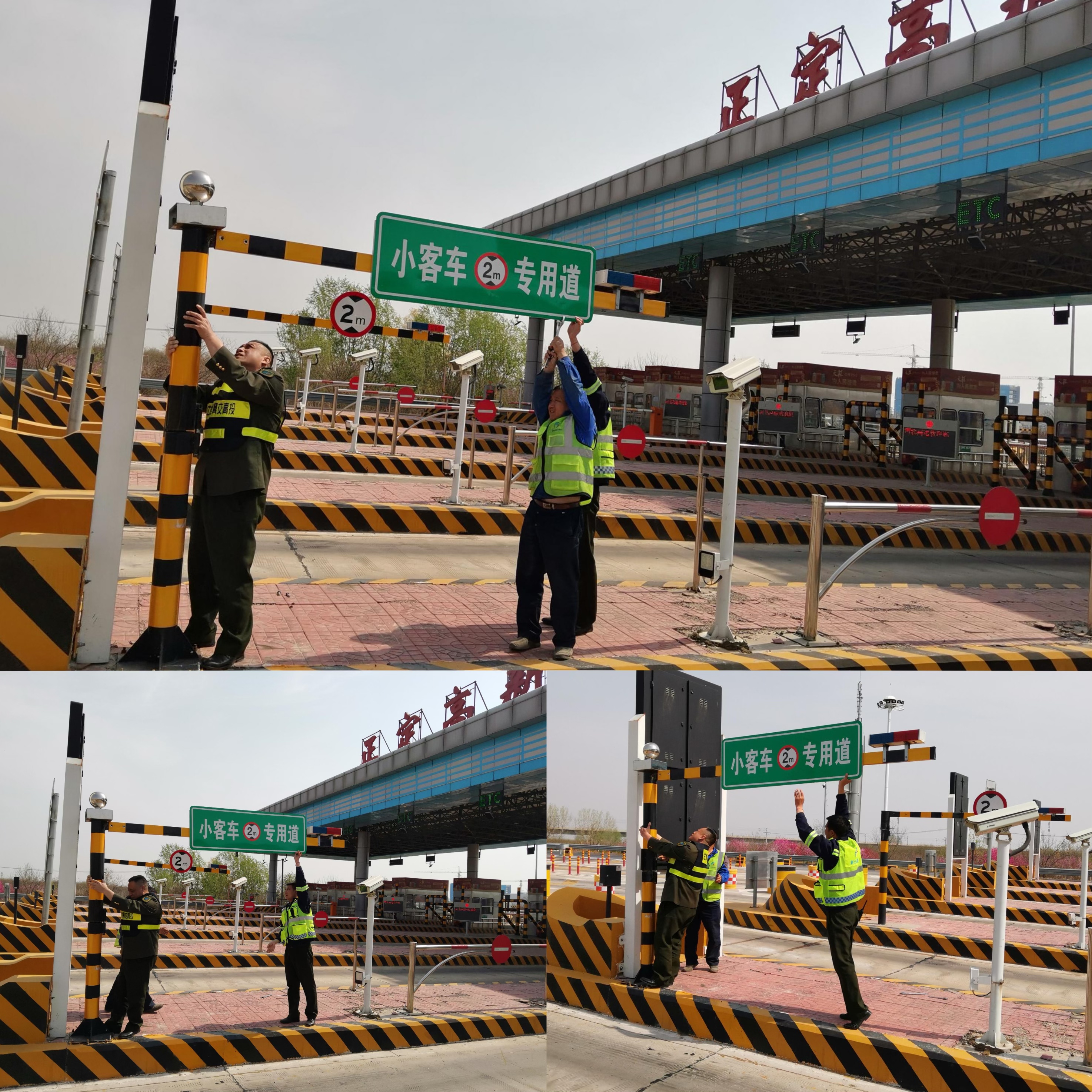 C:\Users\Administrator\Desktop\微信图片_20250403143907.jpg C:\Users\Administrator\Desktop\微信图片_20250403143907.jpg