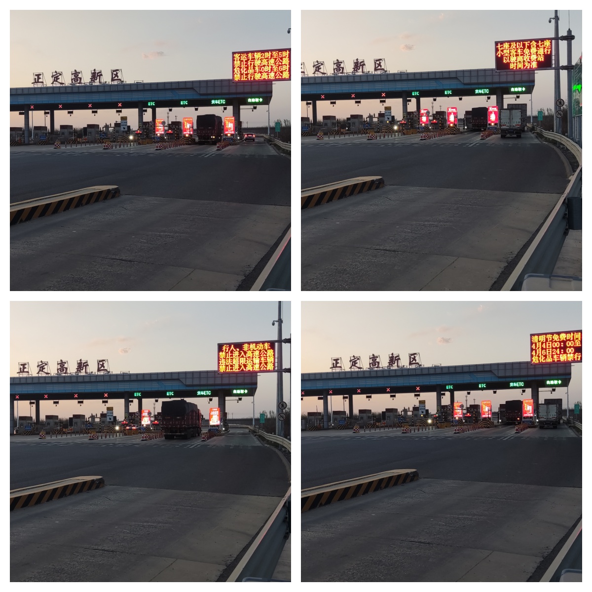 C:\Users\Administrator\Desktop\微信图片_20250403144532.jpg C:\Users\Administrator\Desktop\微信图片_20250403144532.jpg