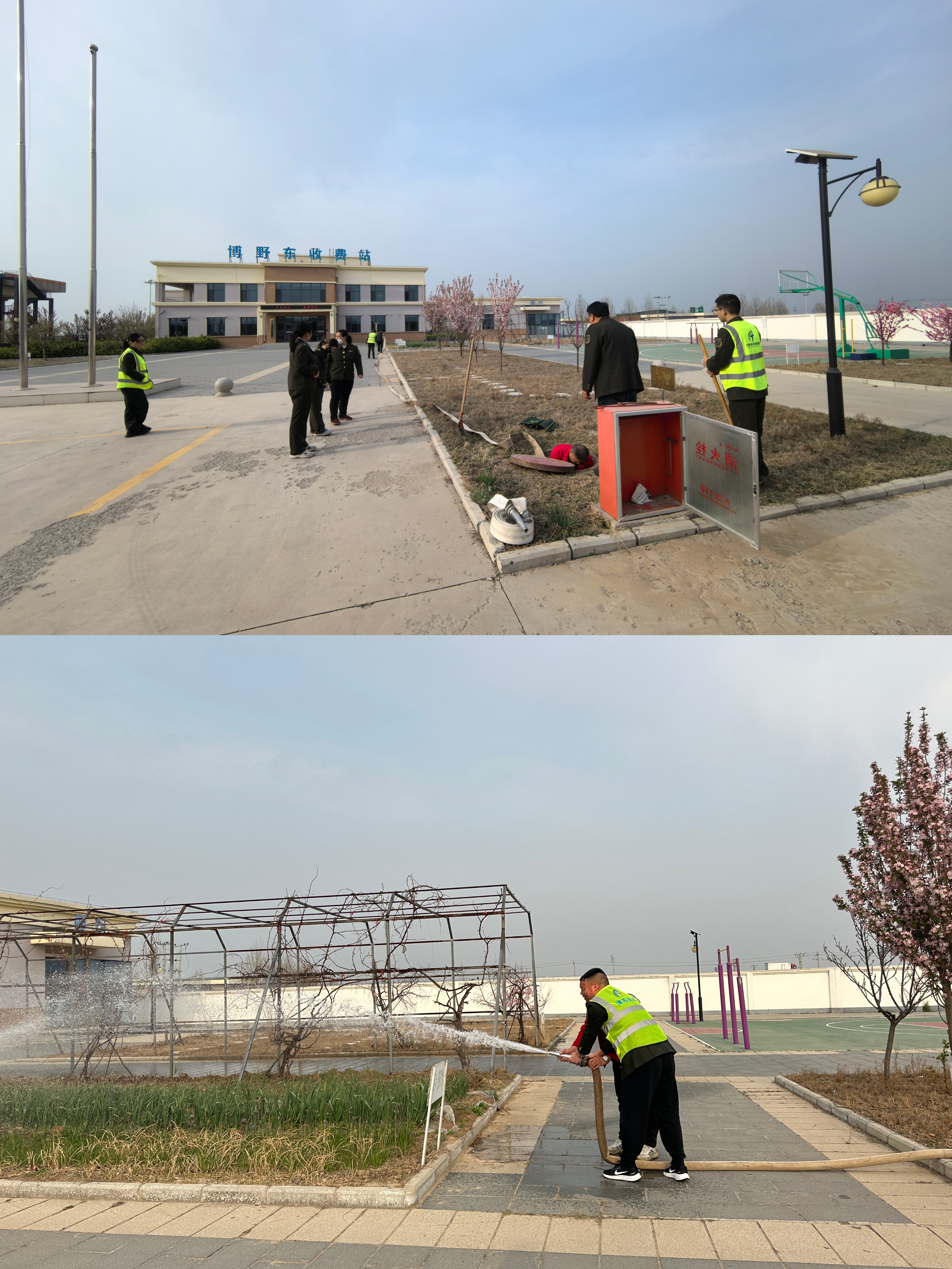 图片_20250403182807.jpg