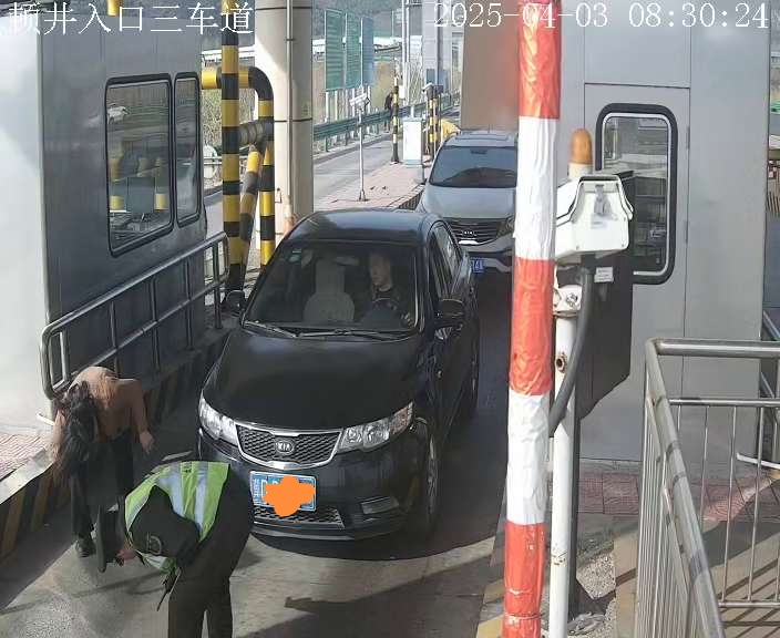 顿井入口三车道 (服务器)_001_2025-04-03-08-30-25_edit_17728203258392.jpg