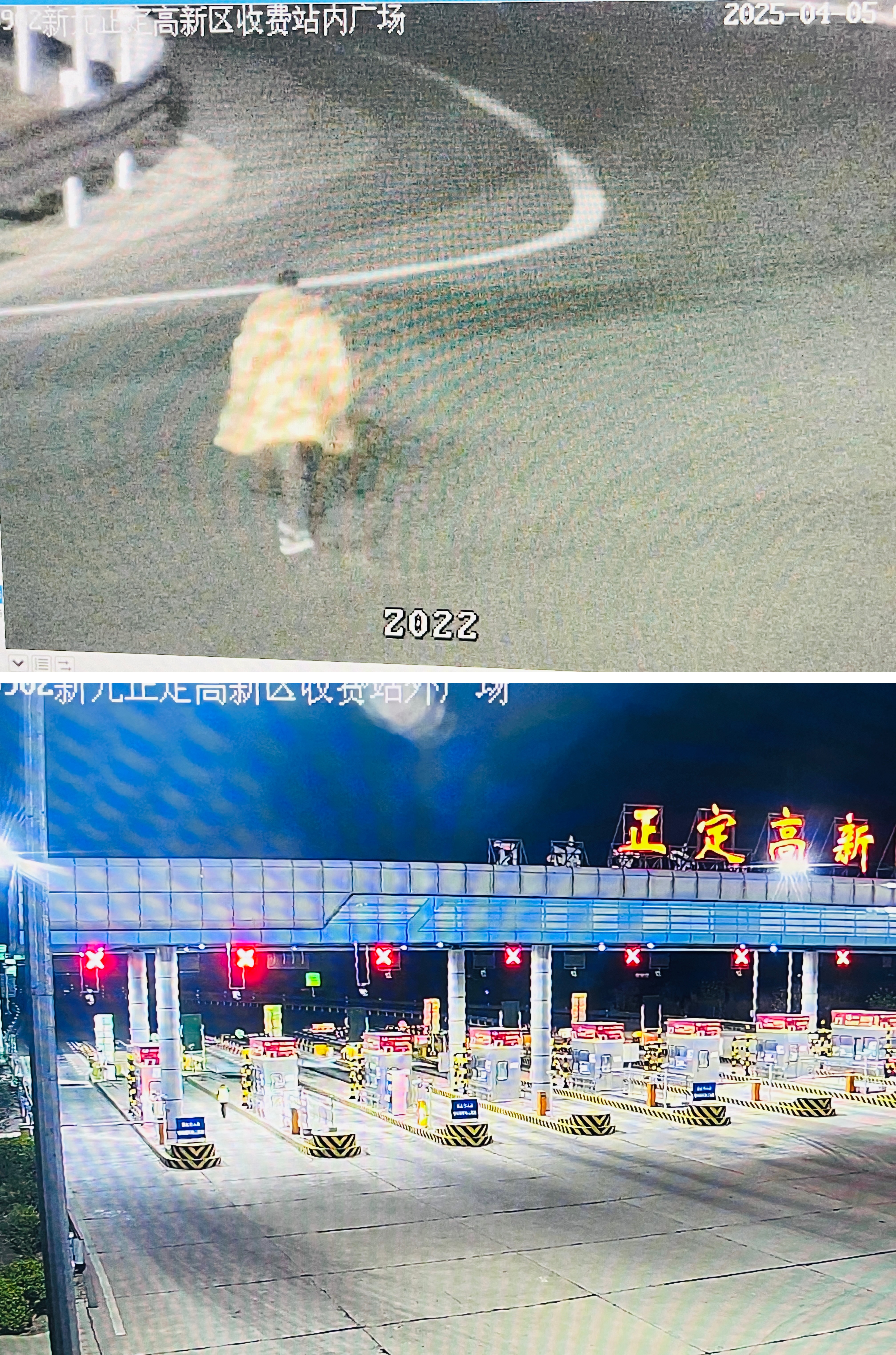 C:\Users\Administrator\Desktop\微信图片_20250405084007.jpg C:\Users\Administrator\Desktop\微信图片_20250405084007.jpg