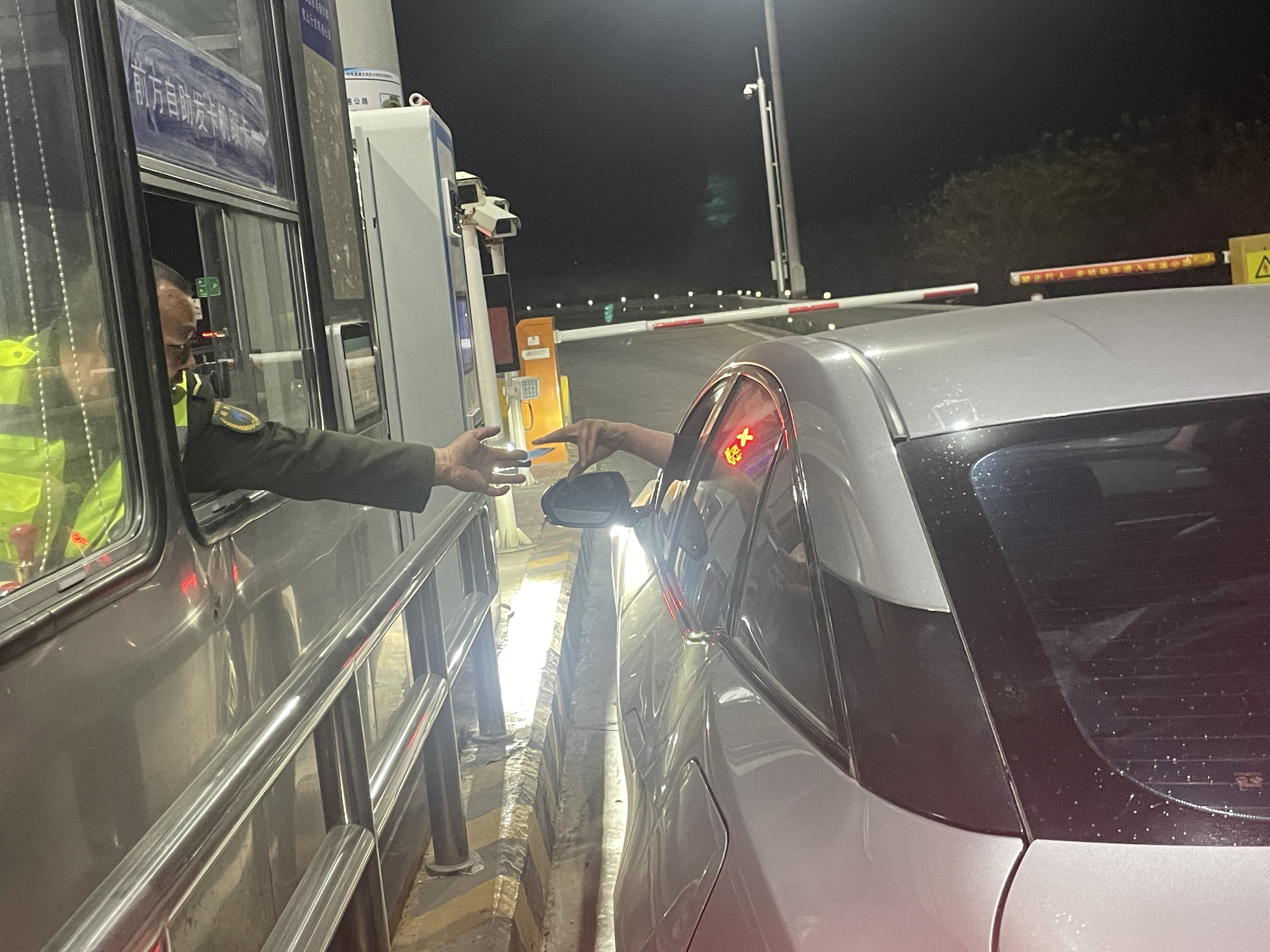 C:\Users\Administrator\Desktop\微信图片_20250407090601.jpg C:\Users\Administrator\Desktop\微信图片_20250407090601.jpg