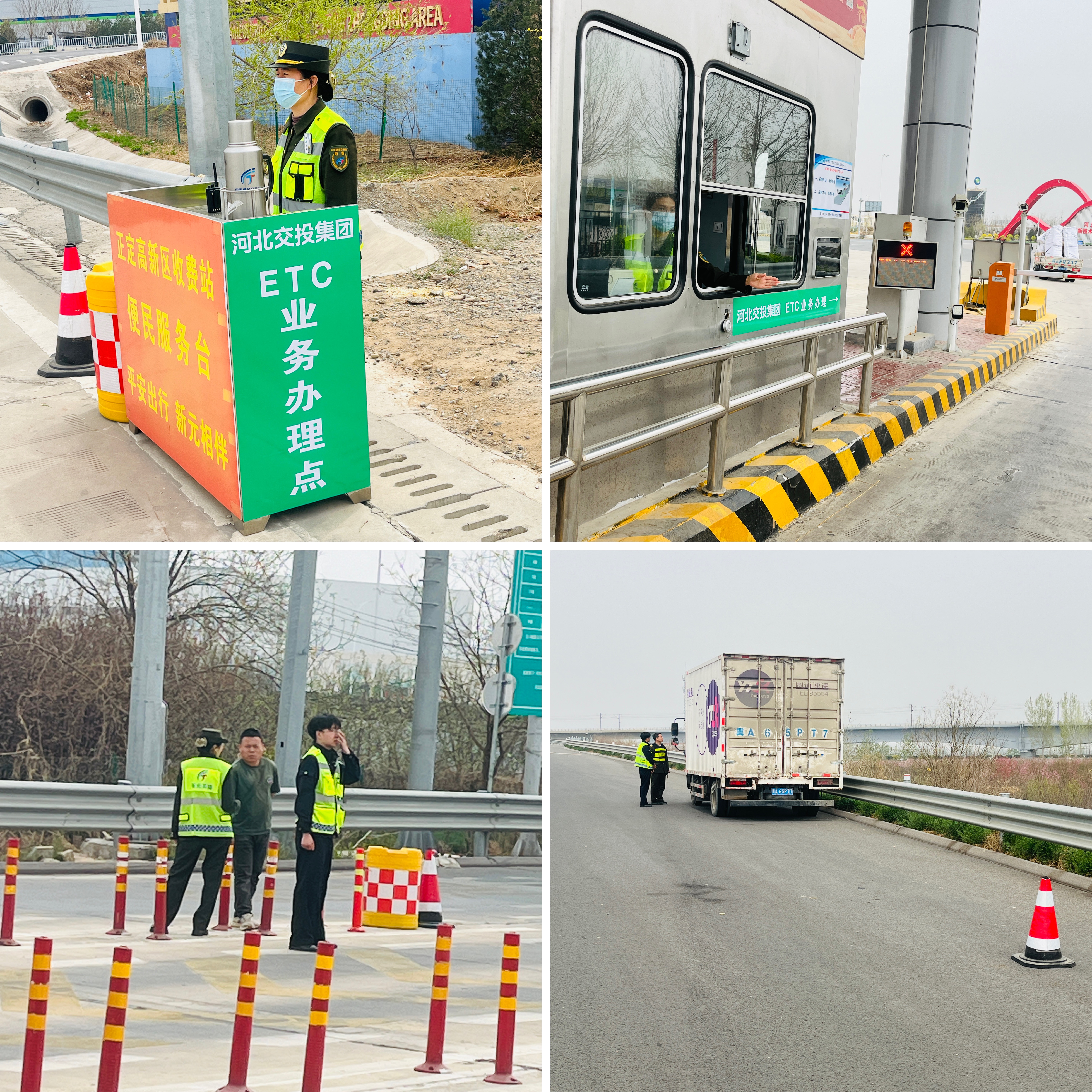 C:\Users\Administrator\Desktop\微信图片_20250407111832.jpg C:\Users\Administrator\Desktop\微信图片_20250407111832.jpg