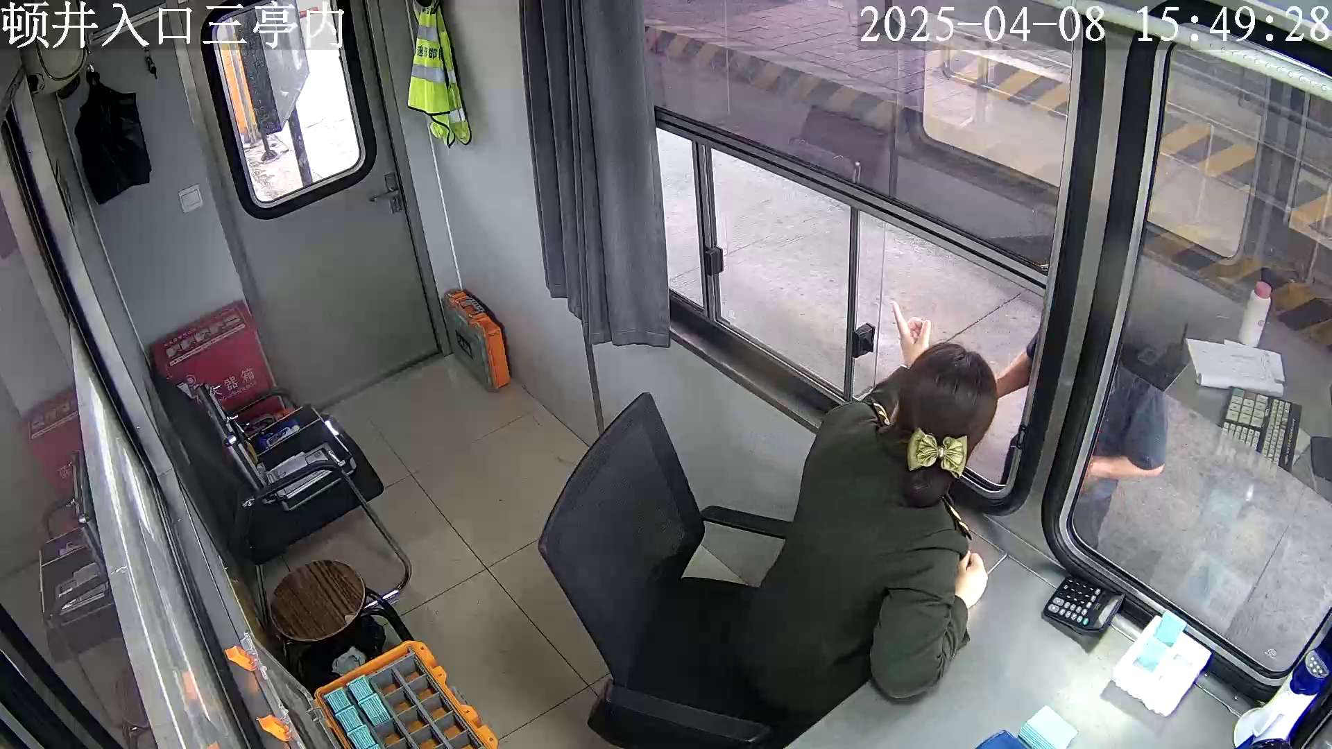 789.jpg