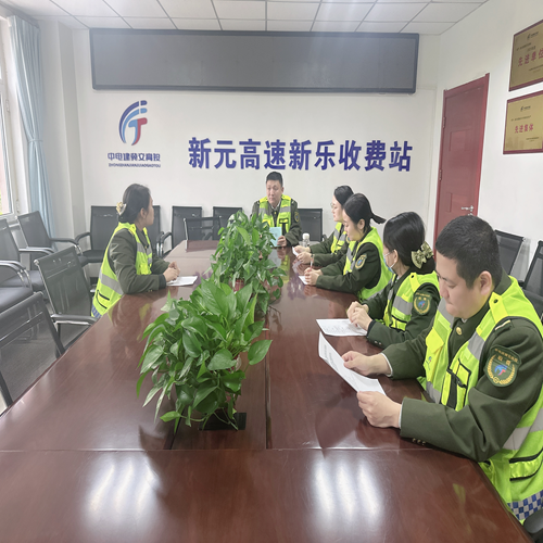 微信图片_20250409160335.png 微信图片_20250409160335.png