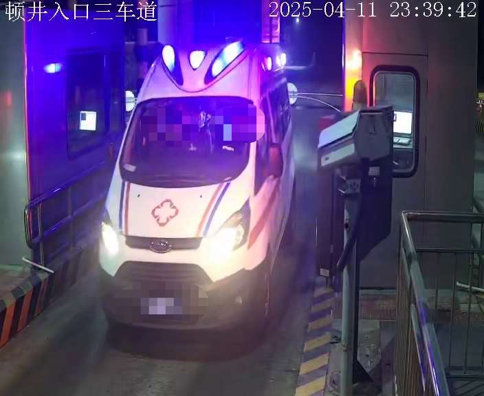 微信图片_20250412093256.jpg