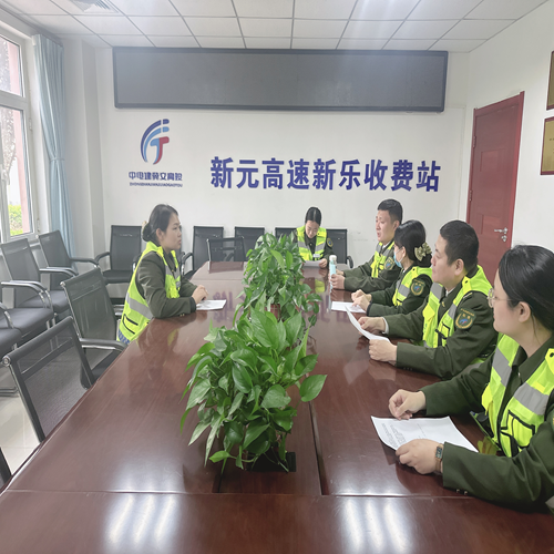 微信图片_20250414101402.png