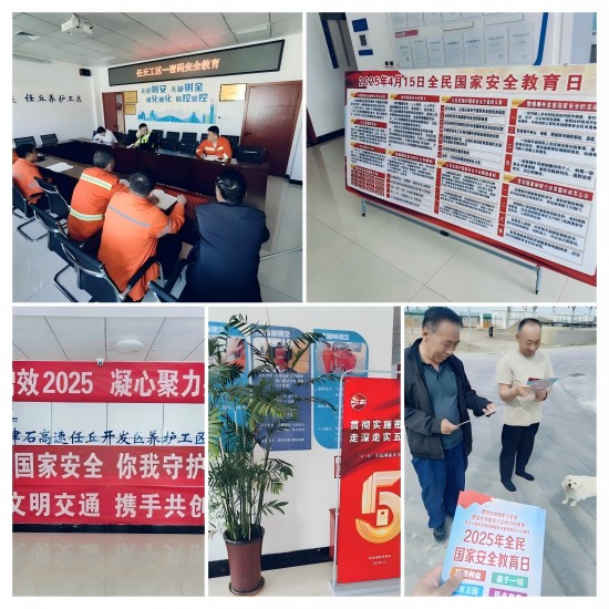 WPS拼图0(1).jpg