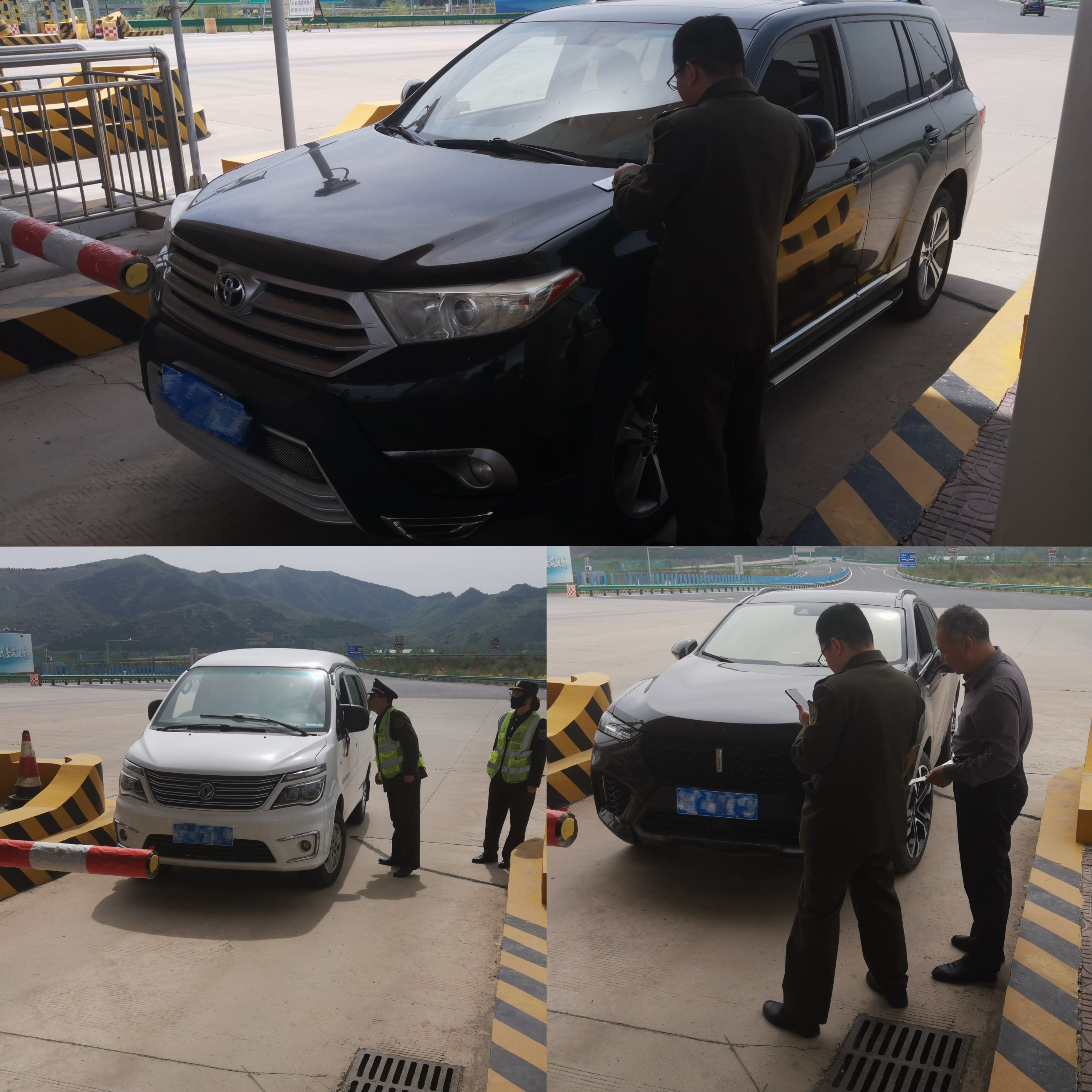 微信图片_20250415185336.jpg 微信图片_20250415185336.jpg